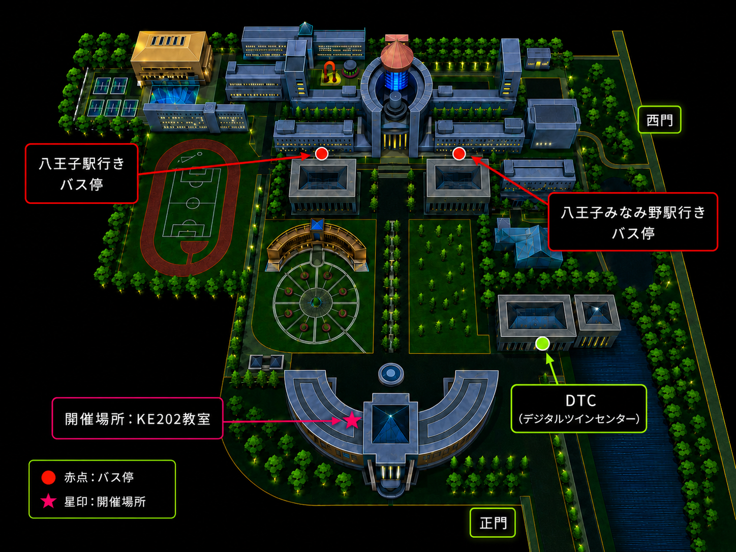 東京工科大学 八王子キャンパスマップ (KE202教室・バス停案内)